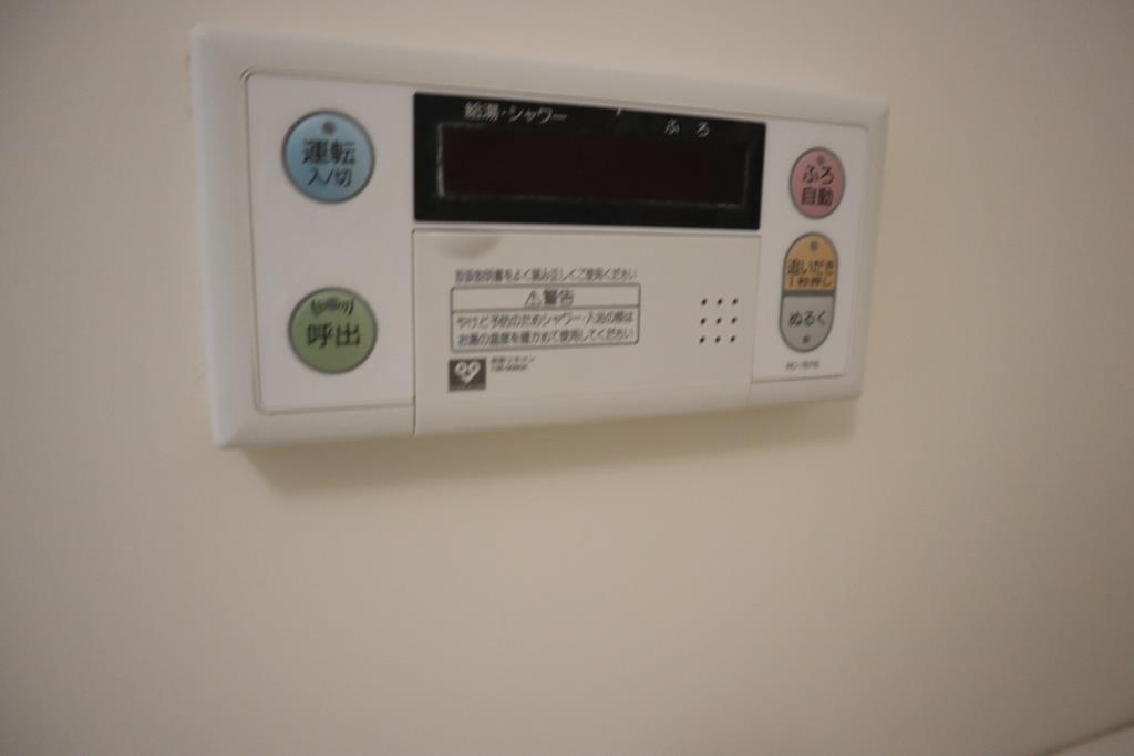 サクシード胤 その他21