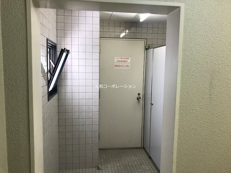 グランドール杉の木(事務所) その他3