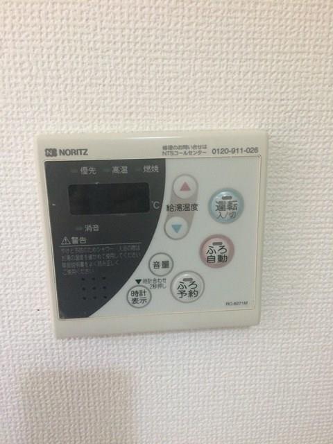 メゾンアイリス(神戸市) その他12