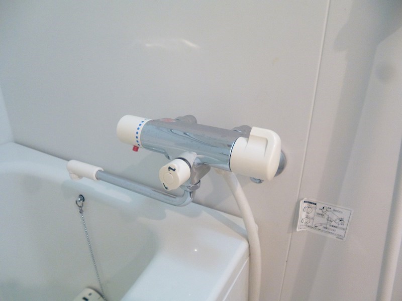 チェリーガーデンコーポ その他14