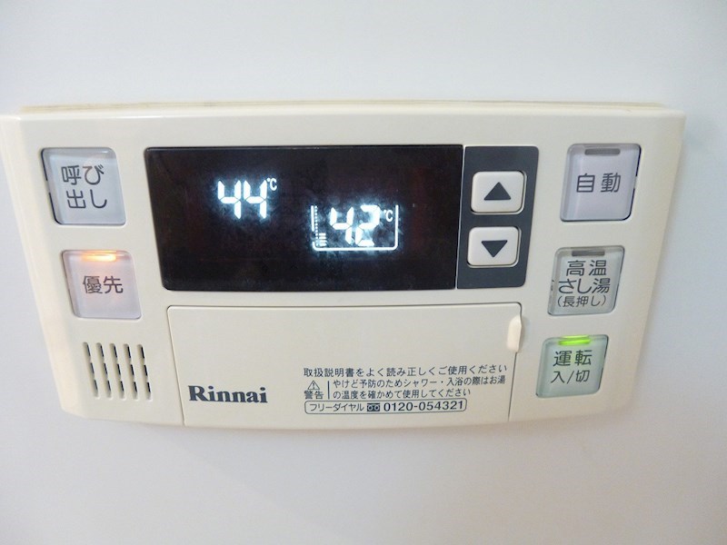 チェリーガーデンコーポ その他22