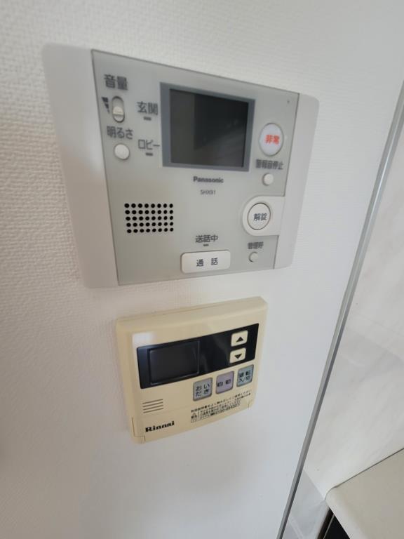 瑞穂フラッツ その他4