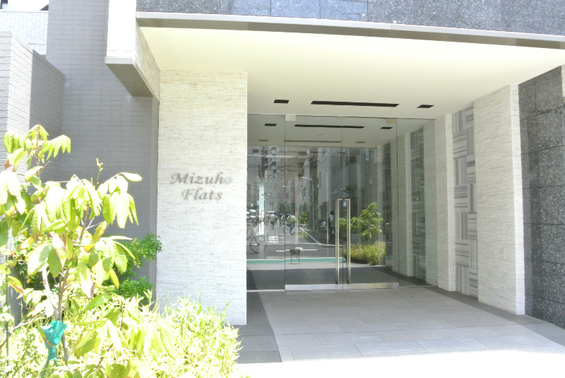 瑞穂フラッツ その他外観1