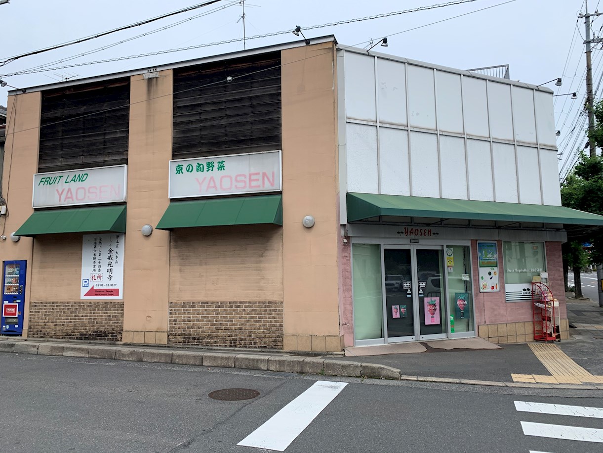 ドルフ聖護院 スーパー