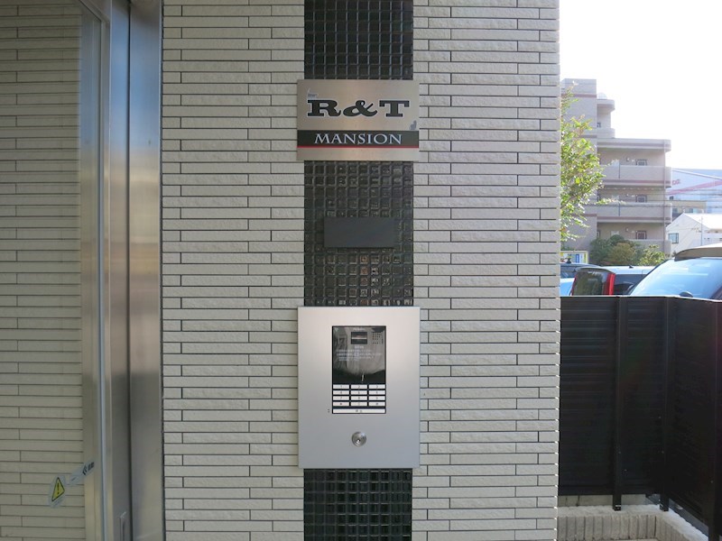 R&amp;amp;T MANSION その他外観3