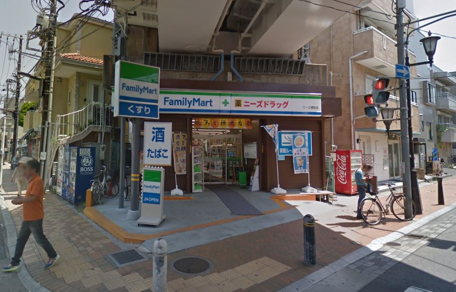 R&amp;amp;T MANSION 周辺画像1