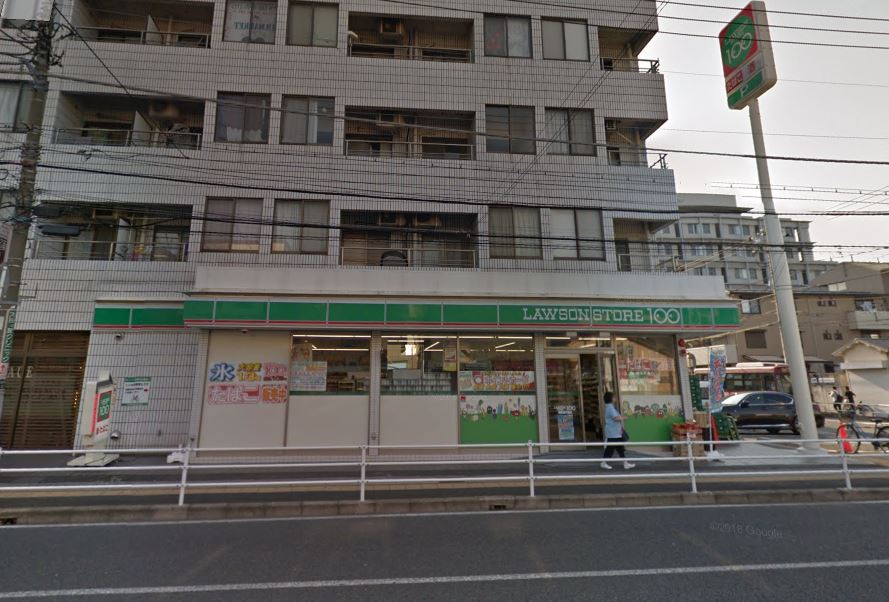 R&amp;amp;T MANSION 周辺画像2