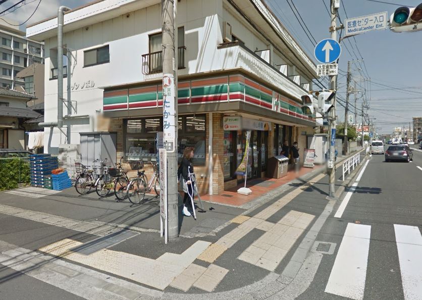 R&amp;amp;T MANSION 周辺画像3