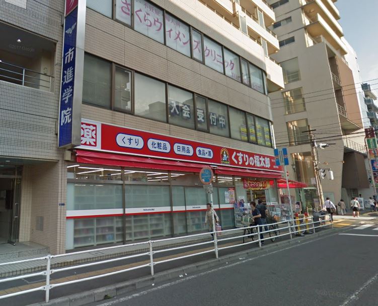 R&amp;amp;T MANSION 周辺画像4