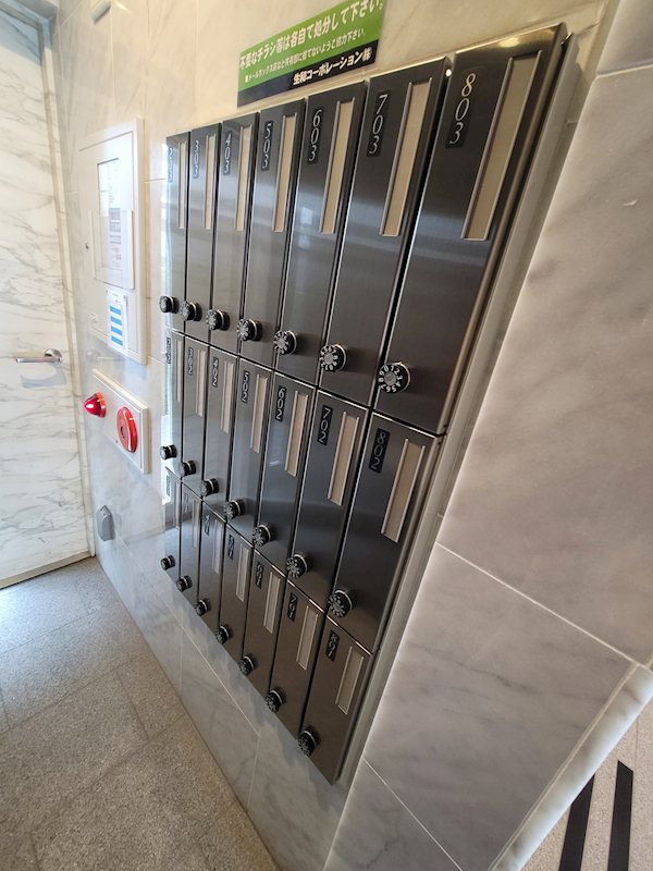 ドムス両国 その他外観4