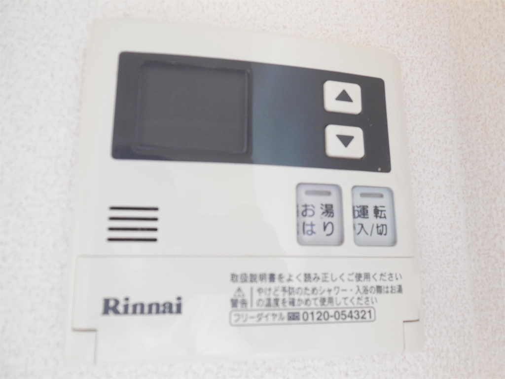 メルヴェーユKOMADORI その他8