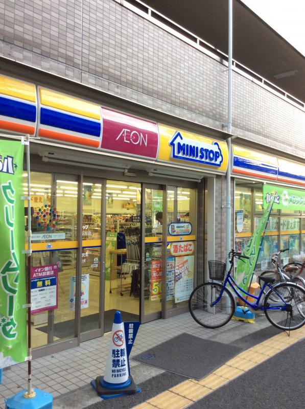 パレス中もず 周辺画像8