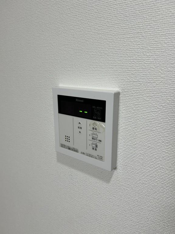 メゾンアイカ その他18
