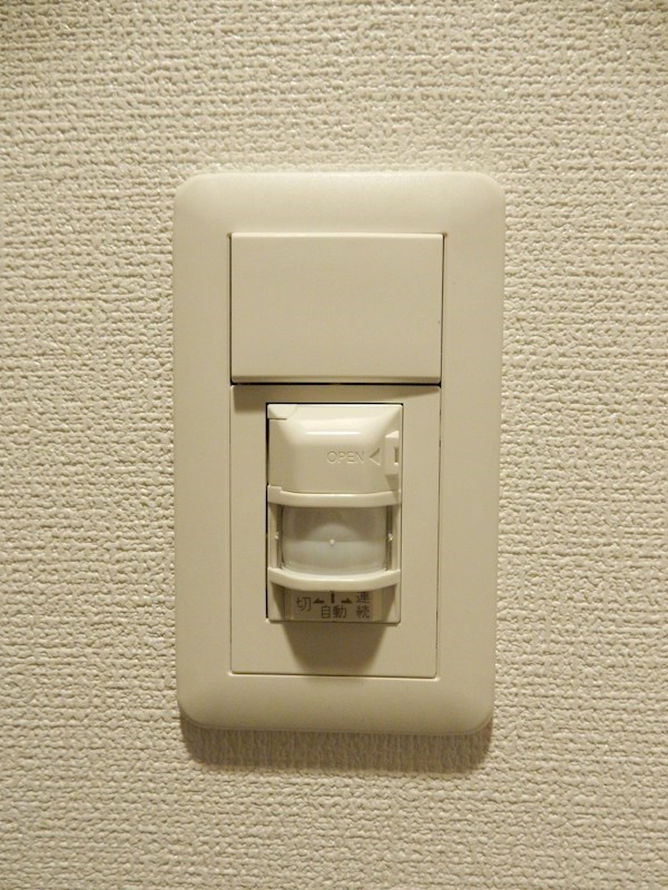 コンフォール京橋 その他6