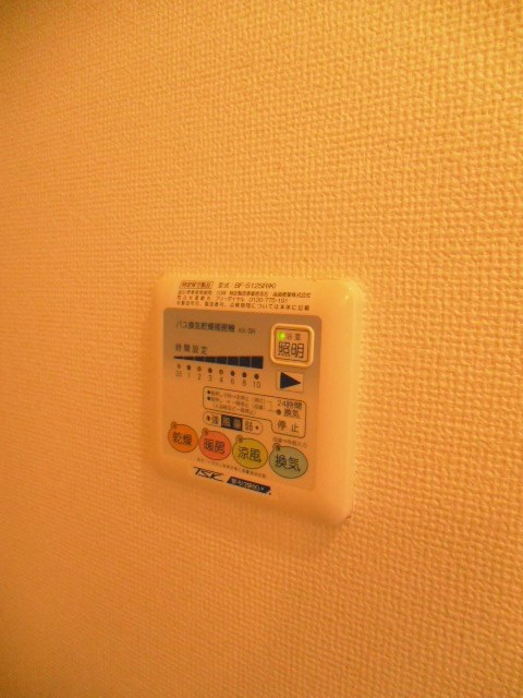 チェリードーレ その他7