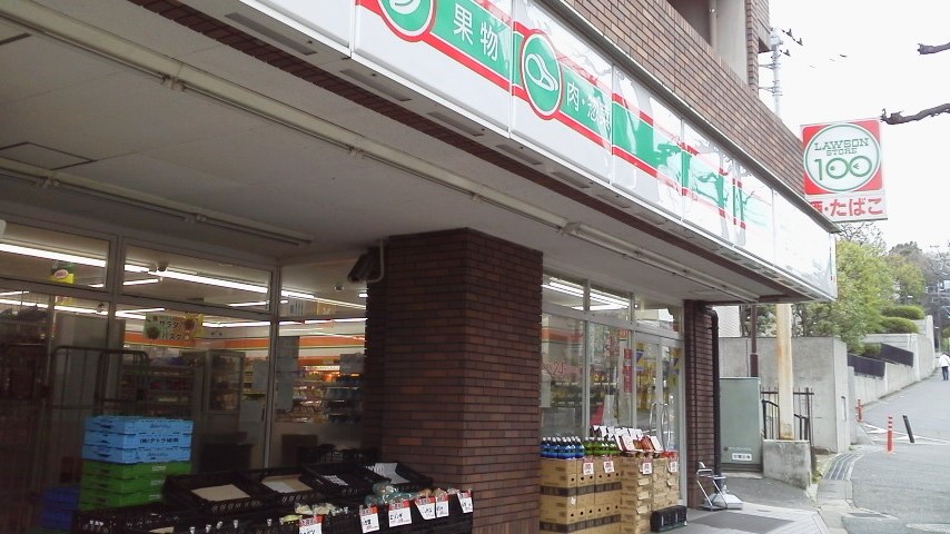 メディオクレストB 周辺画像3