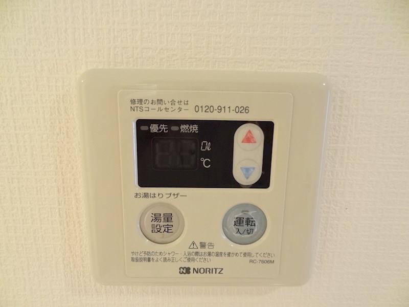 エスポアール その他14