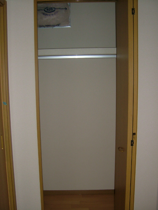 シェリール その他2