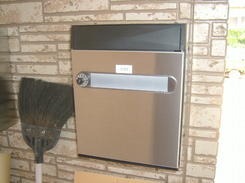 シェリール その他6