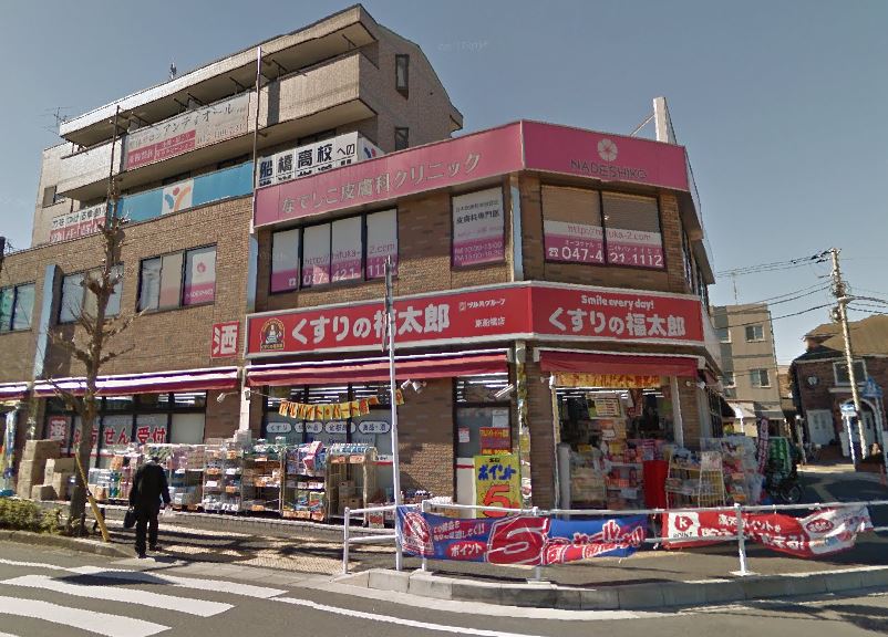 シェリール 周辺画像2