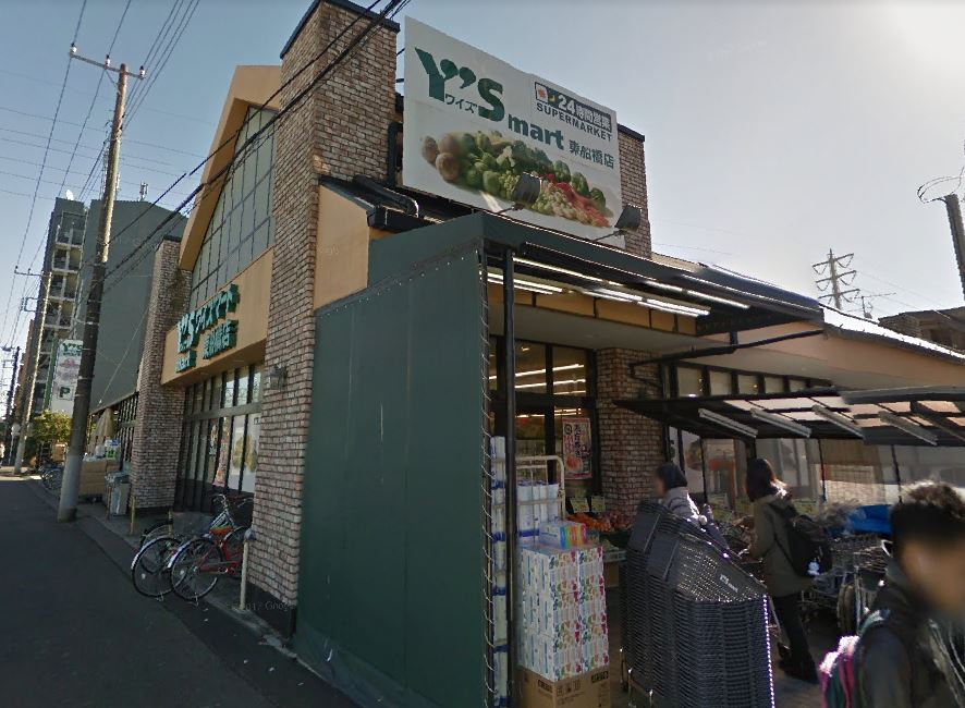 シェリール 周辺画像4