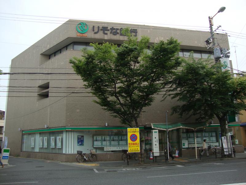 エクセレント・フィールド 周辺画像3