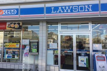 WAVE西新井 周辺画像2