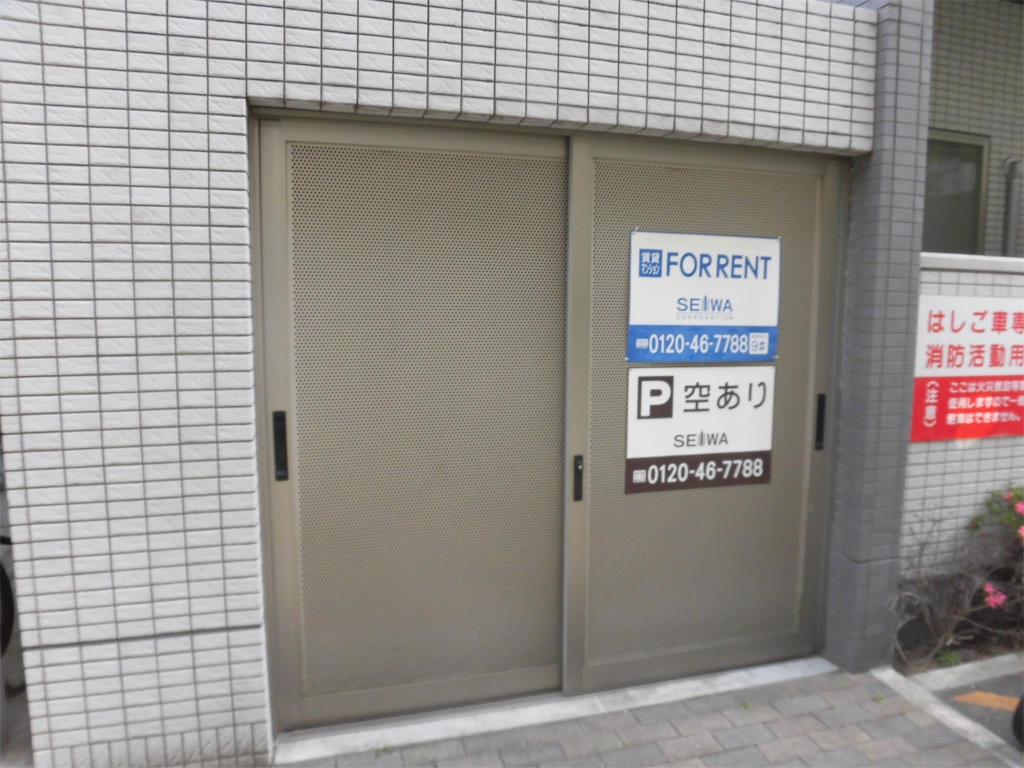 ピュール その他18