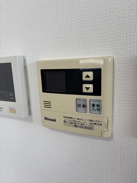 エスポアール福島 その他15