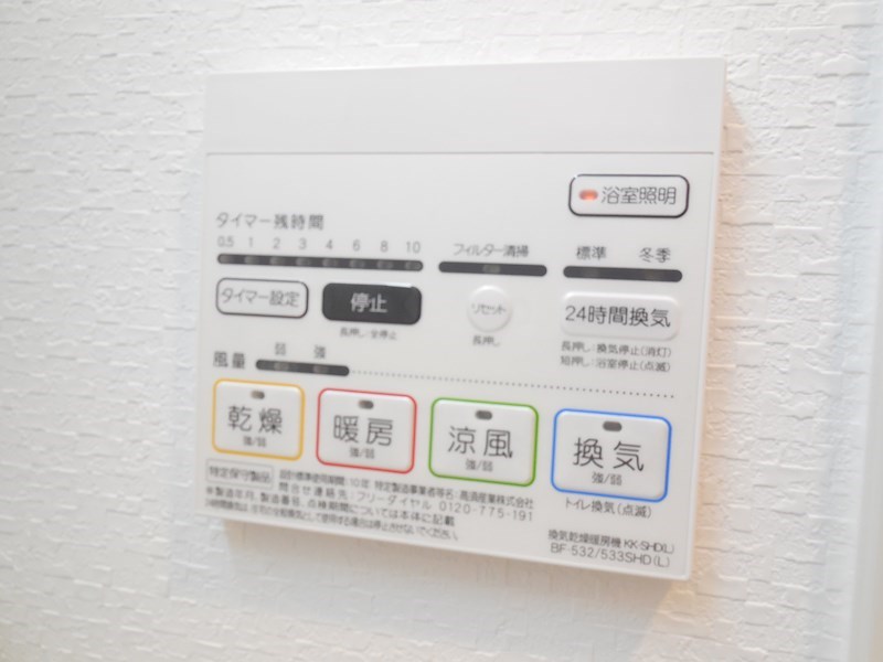 ハーヴェスト京町堀 その他6