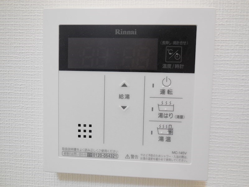ハーヴェスト京町堀 その他7