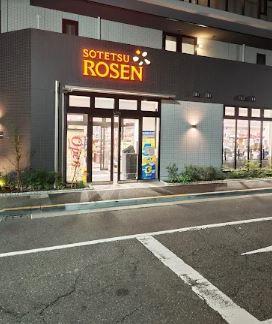 アビティ南大井Ⅱ 周辺画像3