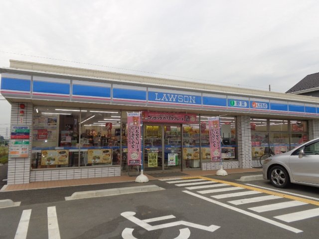 グリーンヒルズ高坂 周辺画像1