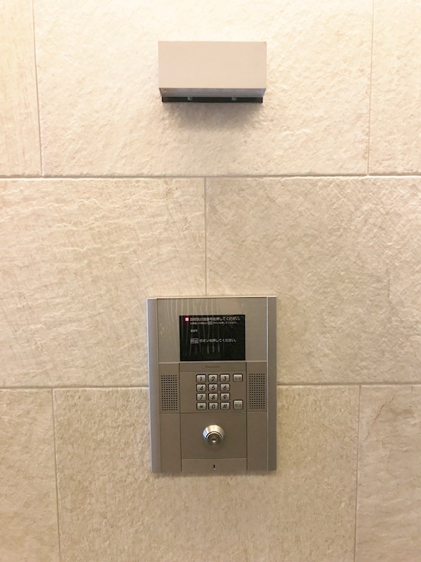 Rio Veil その他8
