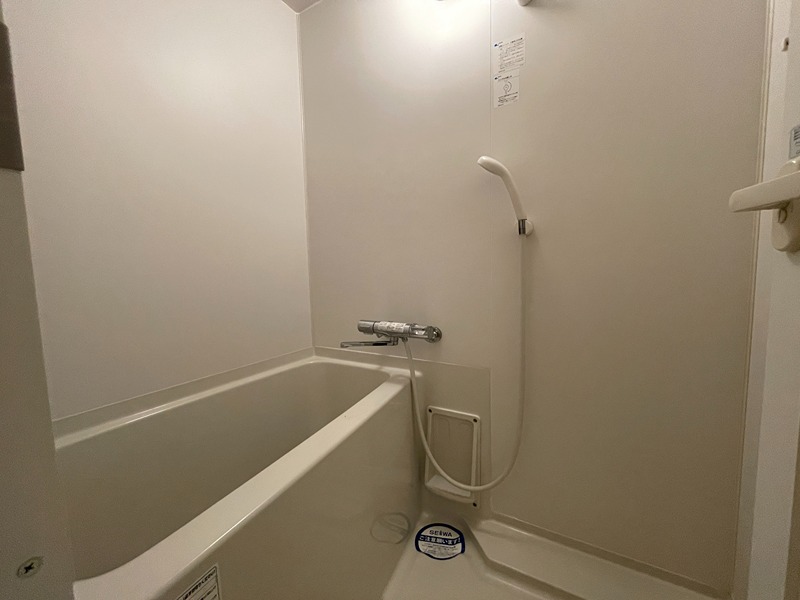 ポレール新石切 風呂画像