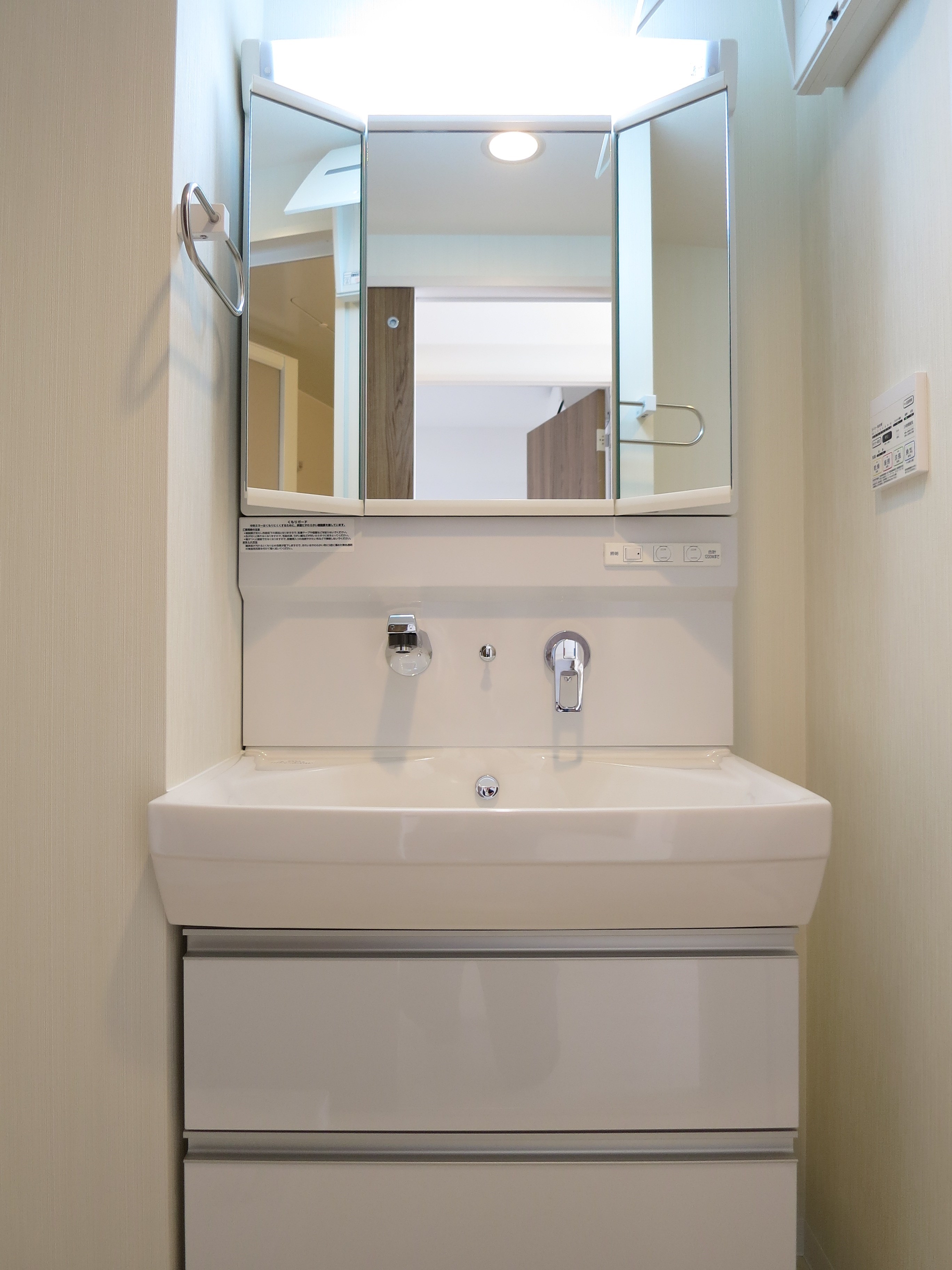 サンクレスト その他2