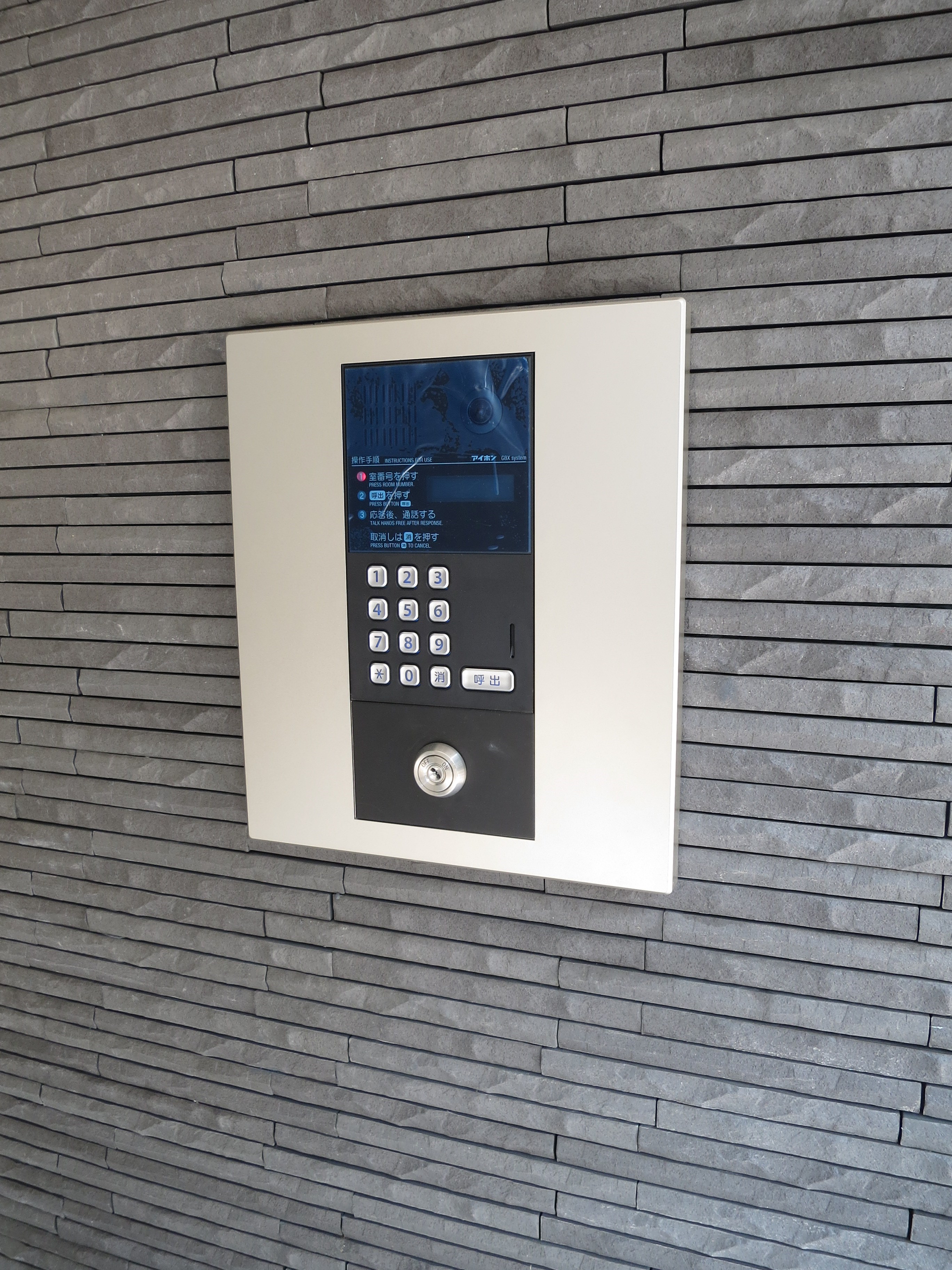 サンクレスト その他外観3