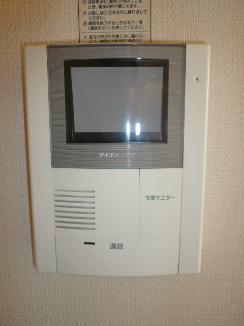 ﾌｧｲﾝﾊﾟｰｸ その他1