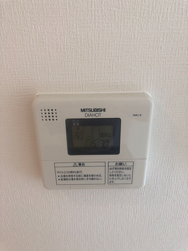 ルミナスビラ石橋 その他8