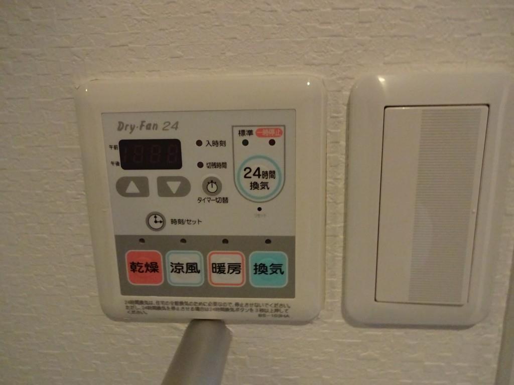 エスポアールⅠ その他14