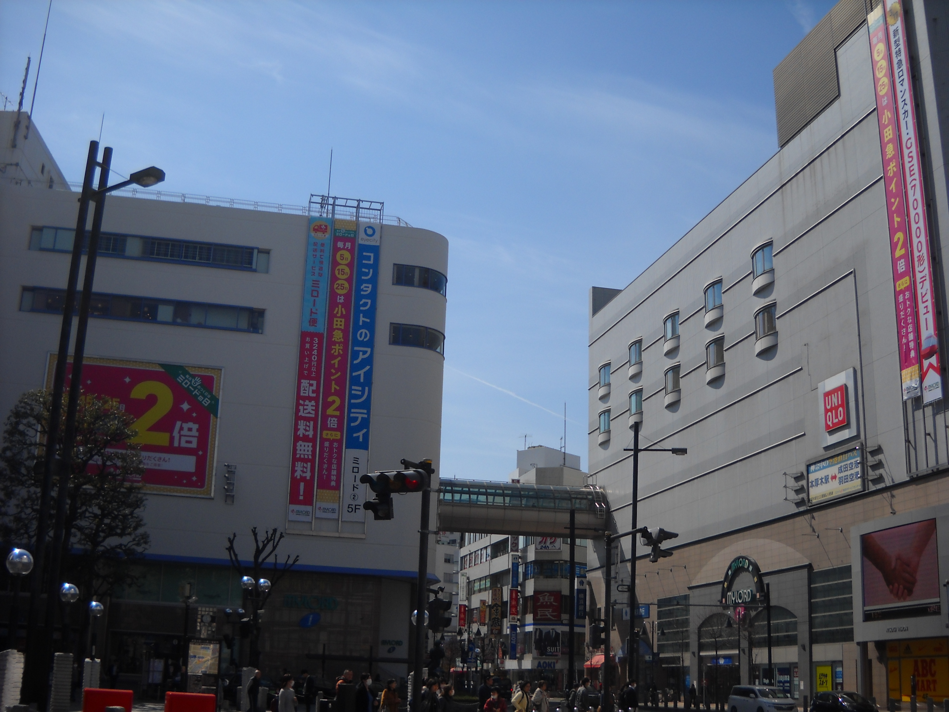 ｼﾞｨｸｼｱ 湘北 周辺画像1