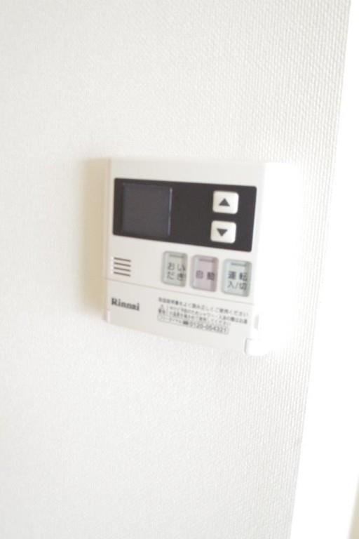 メゾンタナカⅢ その他14