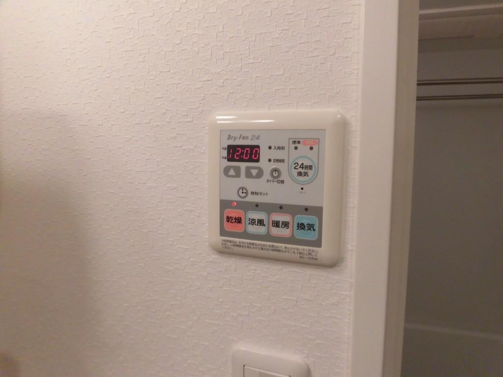 ﾘﾌﾞｪｰﾙ南茨木 その他14