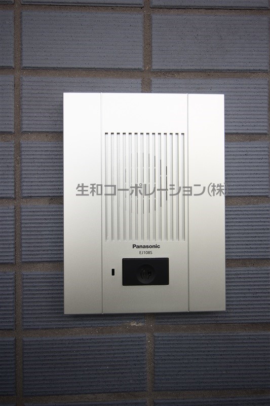 パトリス小豆沢 その他20