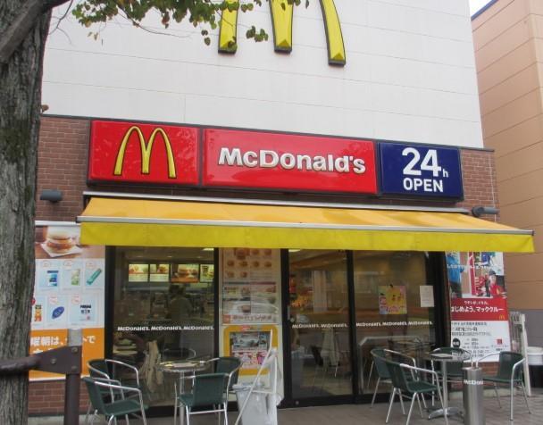 パトリス小豆沢 周辺画像6