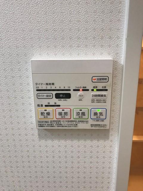 サニーコート神戸下山手 その他12