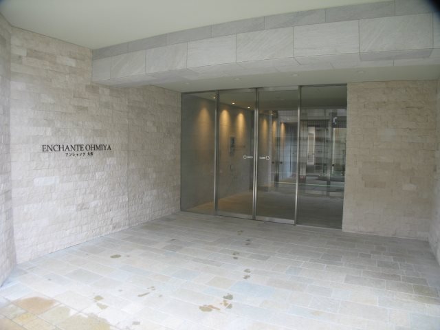 ENCHANTE OHMIYA（アンシャンテ大宮） その他外観2