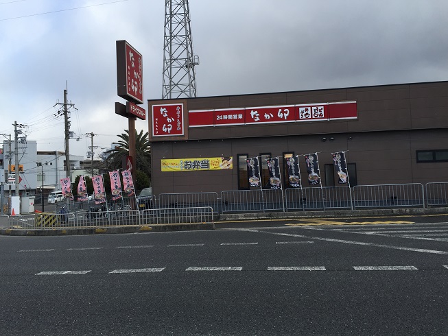 ｸﾚｰﾙ幸 周辺画像10