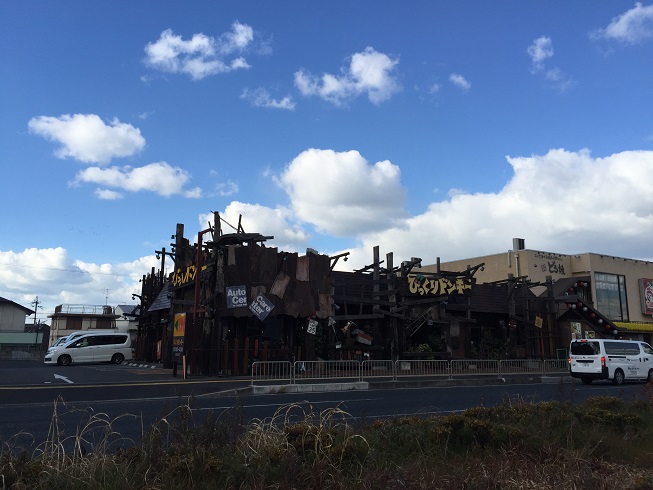 ｸﾚｰﾙ幸 周辺画像8