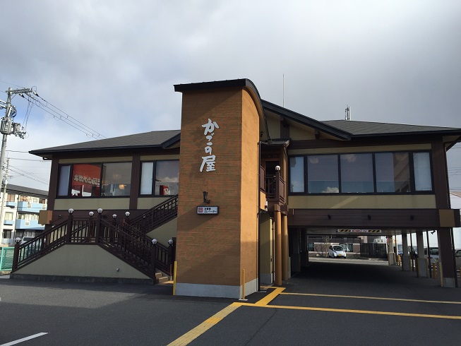 ｸﾚｰﾙ幸 周辺画像9